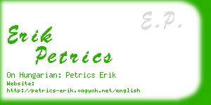 erik petrics business card